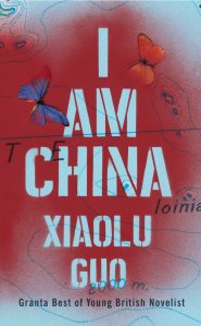 Author: Xiaolu Guo`s latest novel 